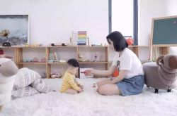 1分钟教程!新乡单位电话_哔哩哔哩-2